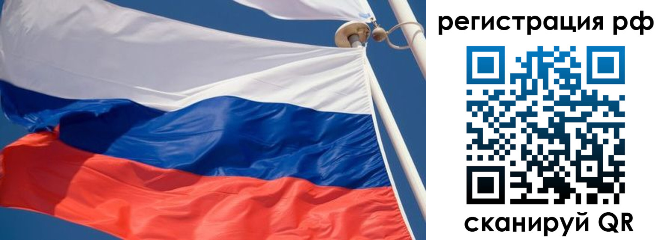 найти адрес прописки в Лыткарино